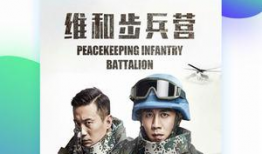 爱草视频,探索绿色生活，共享自然之美